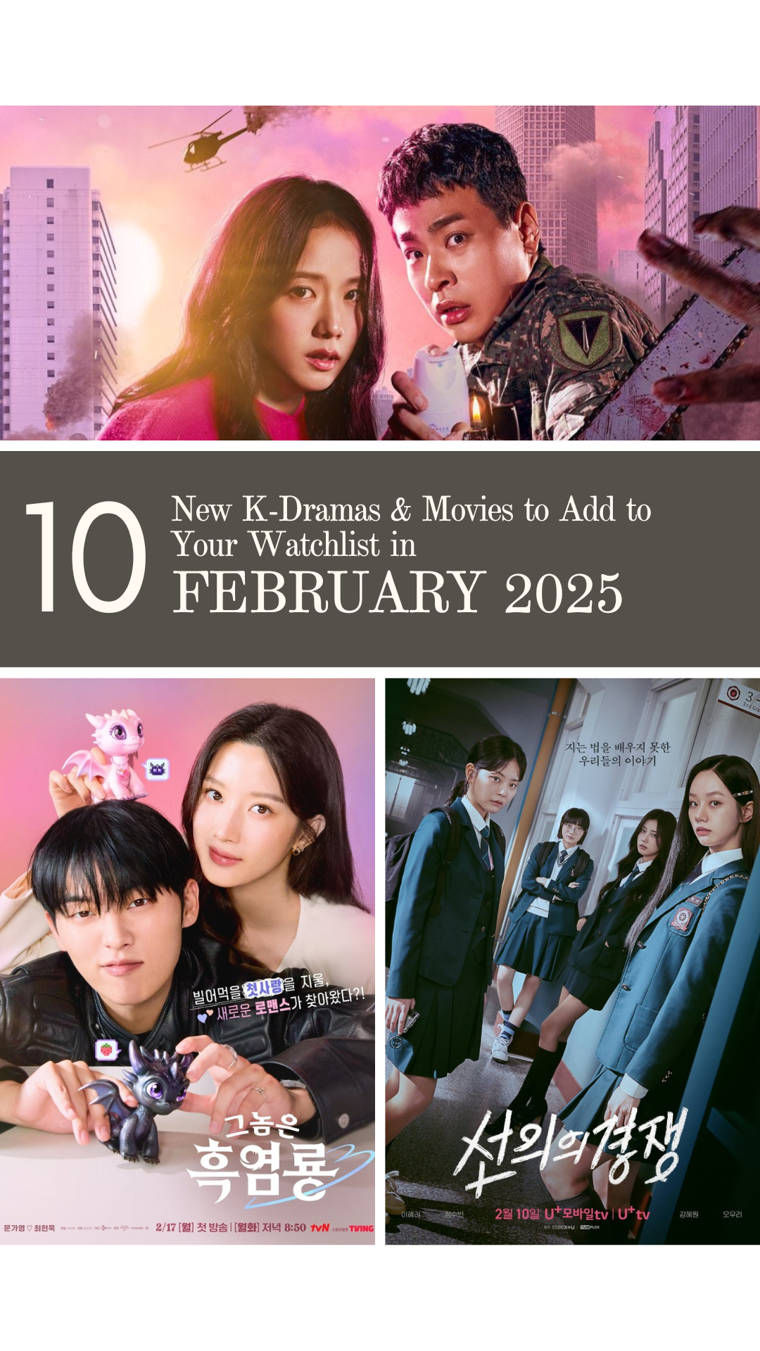 Save the Date: 10 K-Dramas to Add to Your Watchlist in Feb 2025